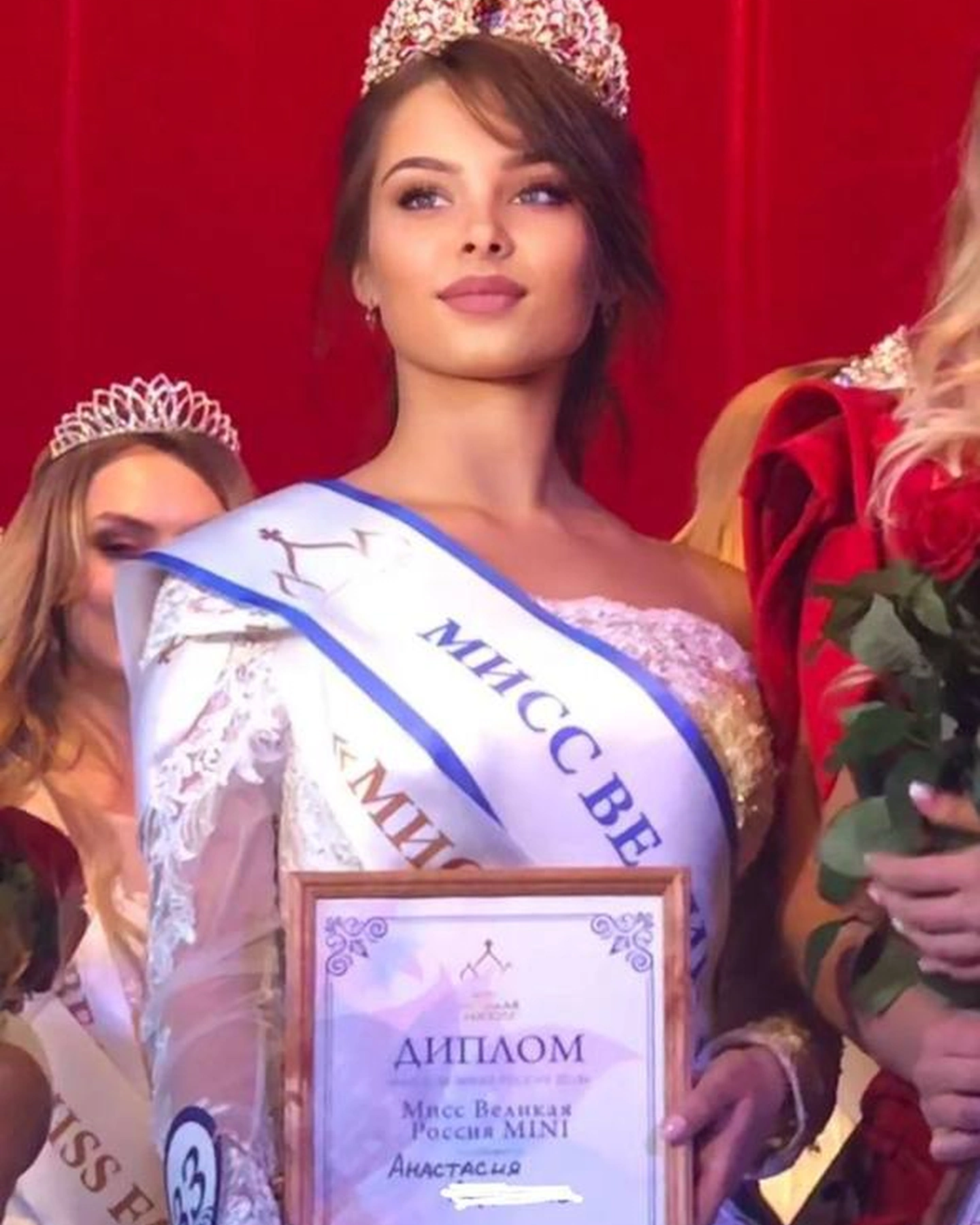 Anastasiya Opal