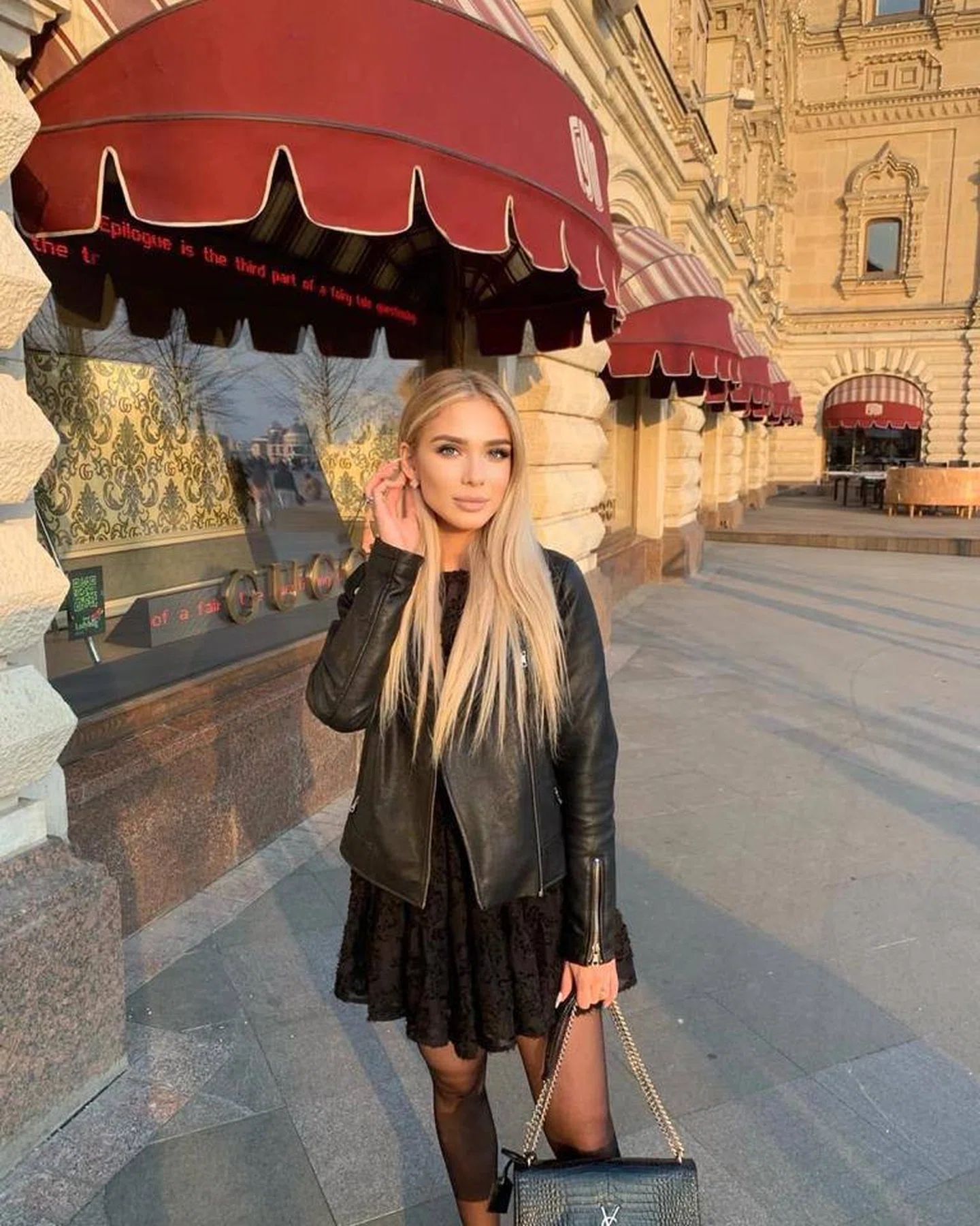 Lera